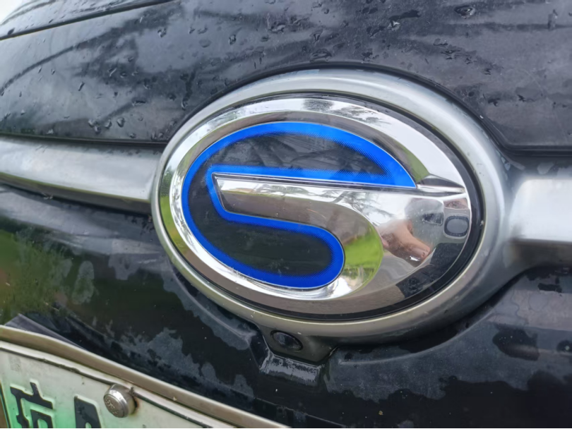 1751431480179110.png image.png