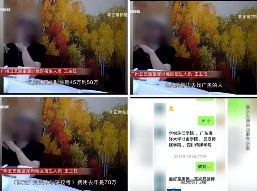 1755070760988868.png 图片2(1).png