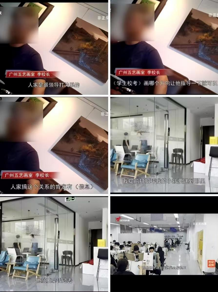 1755070901147933.png 图片3(1).png