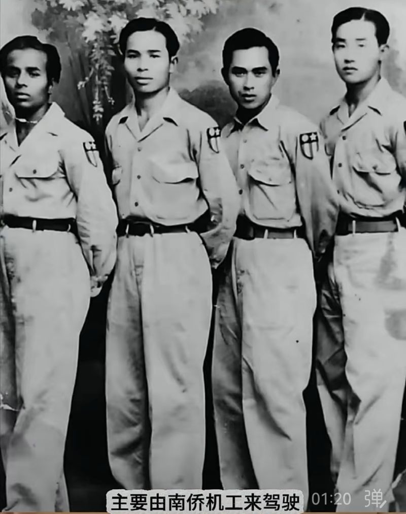 海南南侨机工：烽火归国路 赤子照汗青