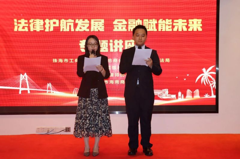 1755759327801547.jpg 微信图片_2025-08-21_145115_108.jpg