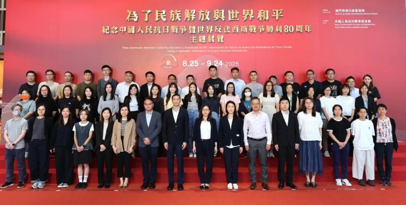 1758025784244748.jpg 640.jpg