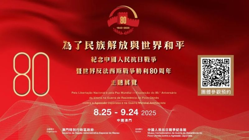 1758025875679173.jpg 640 (4).jpg