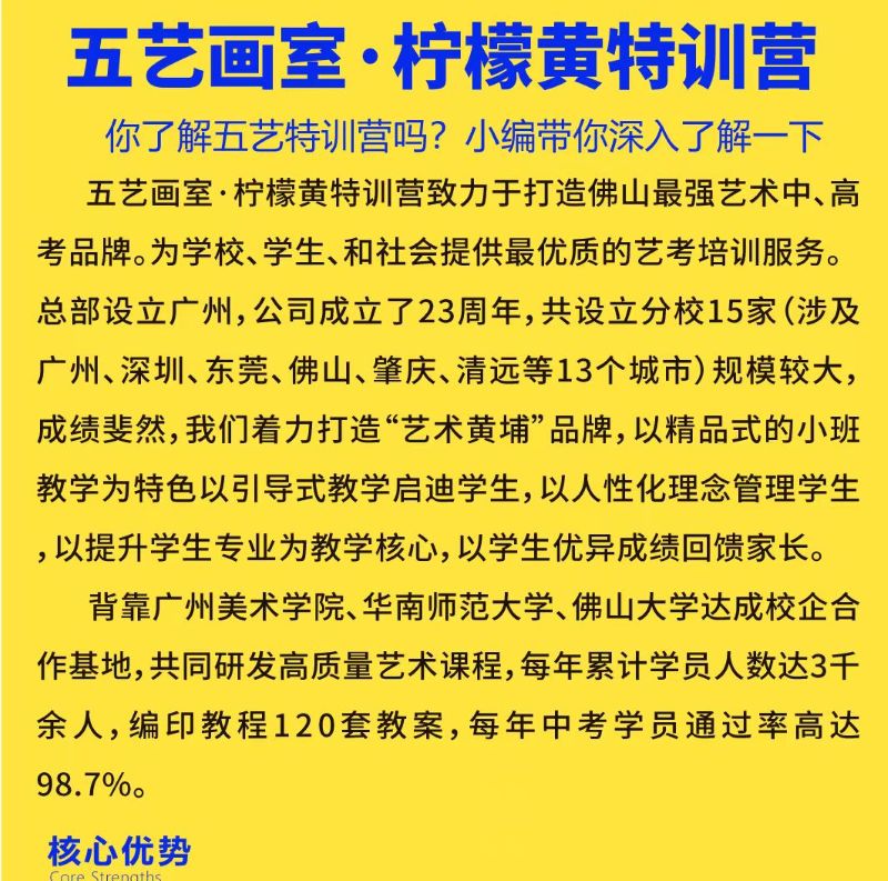 1758847525390860.jpg 微信图片_20250926084322_454_686.jpg