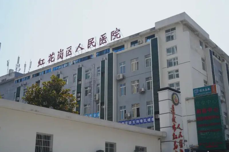 反腐还是反智？贵州一医学博士在上海抗疫，却同时又在遵义受贿