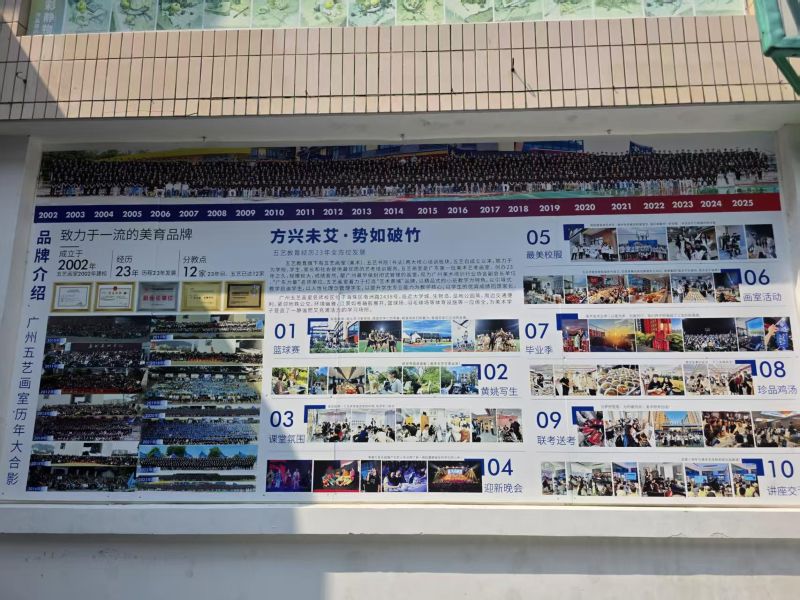 1763259723347095.jpg 微信图片_20251116101801_49_528.jpg