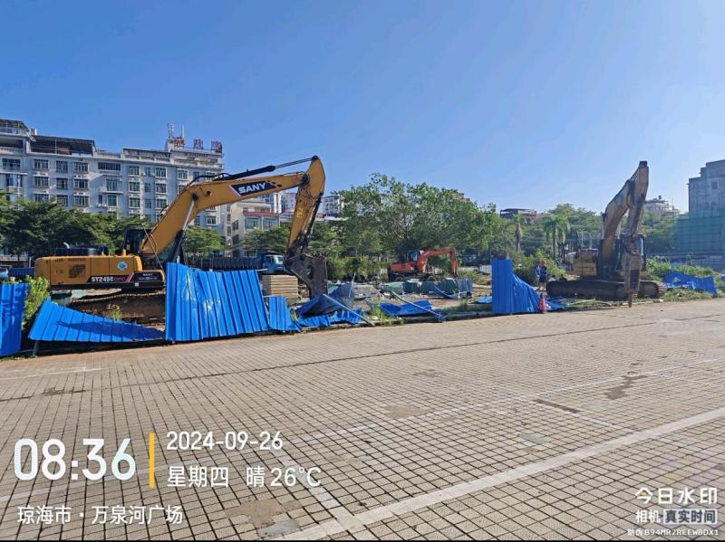 1763440513297090.jpg 图片8.jpg