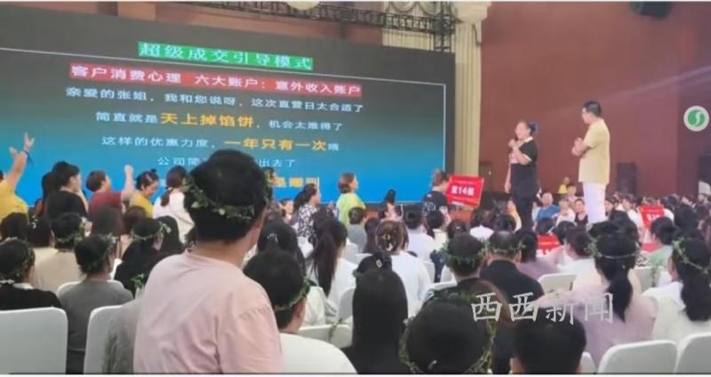 1763692460988291.jpg 8c4e221d0a2c45b2bce1858fe9968843~tplv-tt-origin-web_gif.jpg