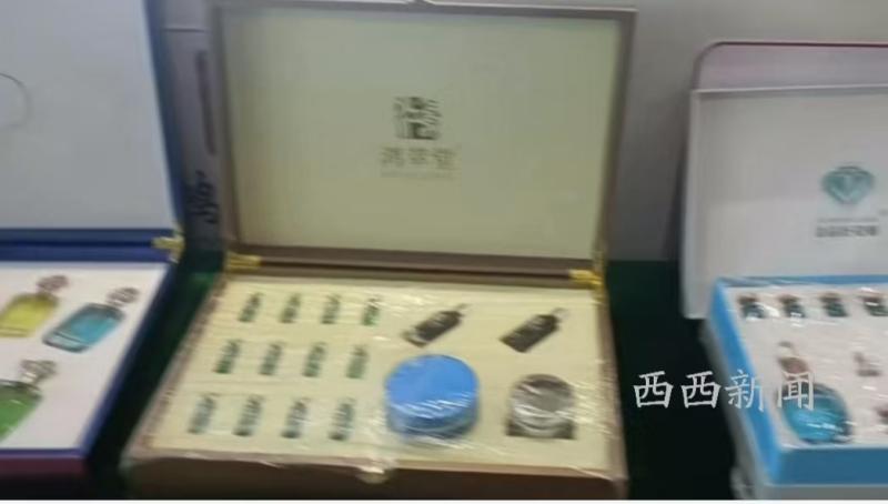 1763692591661615.jpg f7f94bbf9da14121bc8f96fad2851af3~tplv-tt-origin-web_gif.jpg