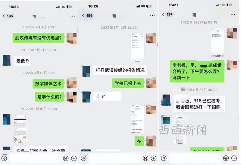 1765288464179665.jpg 9f7c1bcfeef4459da5852ec9ebedceb9~tplv-tt-origin-web_gif.jpg