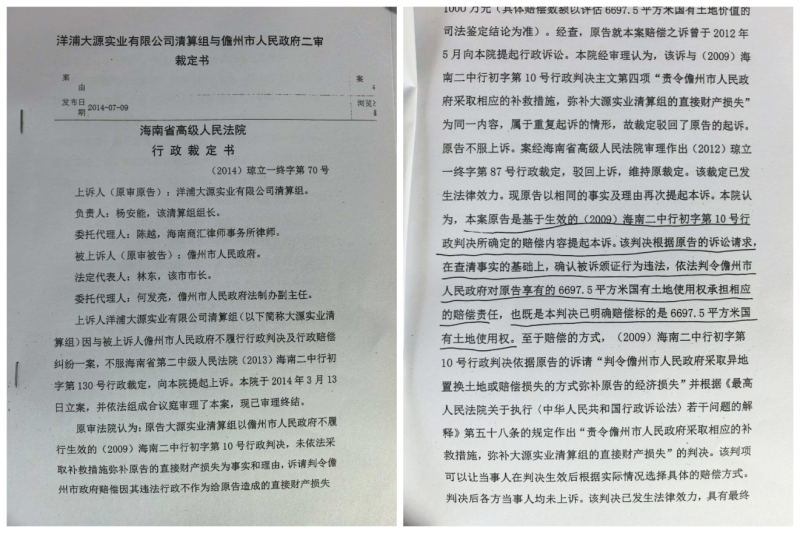 1773291841936404.png 图片2(1).png