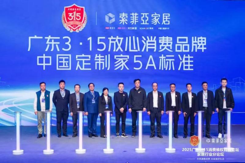 1773706052470564.jpg 微信图片_20260317075923_1213_686(1).jpg