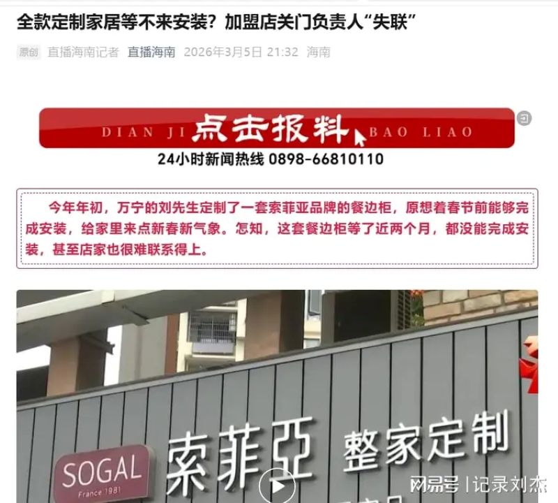 1773706449606523.jpg 下载 (2).jpg