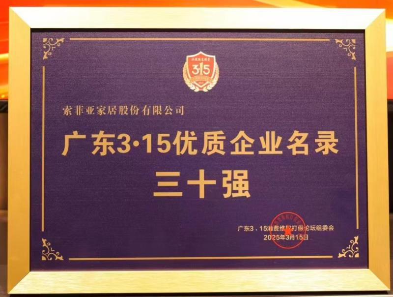 1773706786912714.jpg 微信图片_20260317075922_1212_686(1).jpg