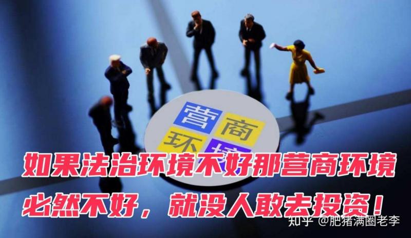 海南儋州市政府长达17年拒不履行生效判决，如此法治环境何以建设自贸港？​