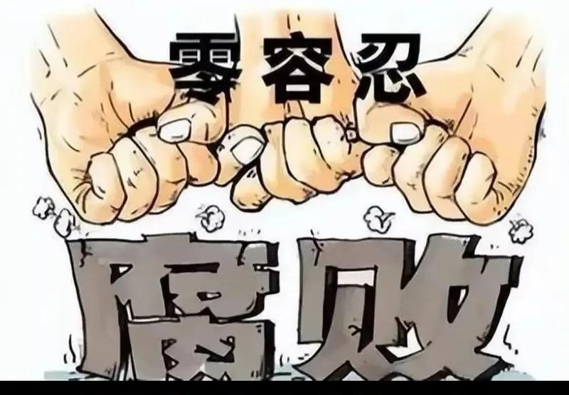 1775463798642342.jpg 图片2(1).jpg