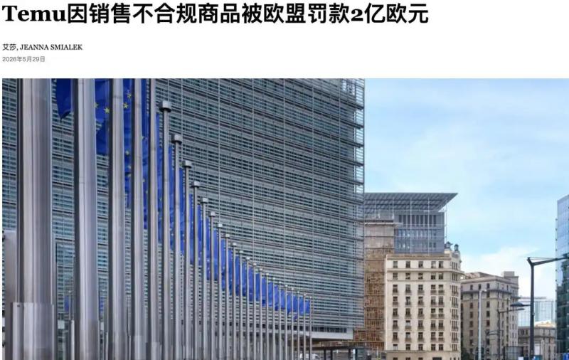 微信图片_20260617122315_1719_686(1)(1).jpg
