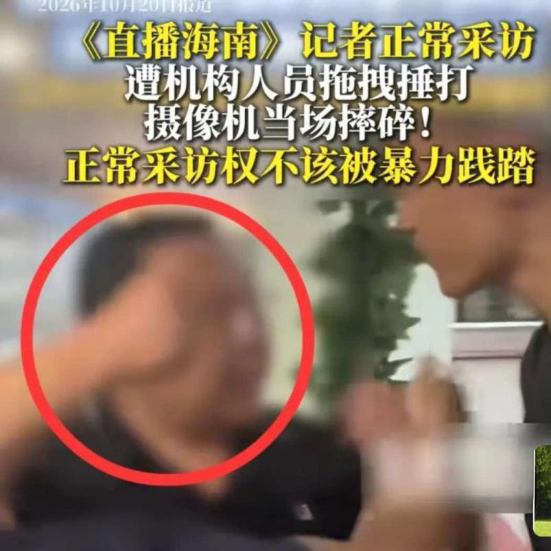 1792626096779263.jpg 微信图片_20261022072521_153_83(1).jpg